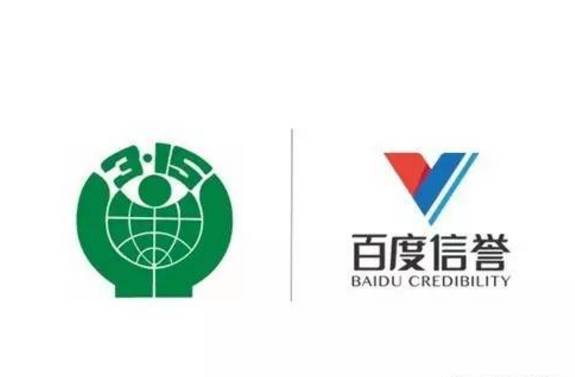 百度外推搜索排名优化