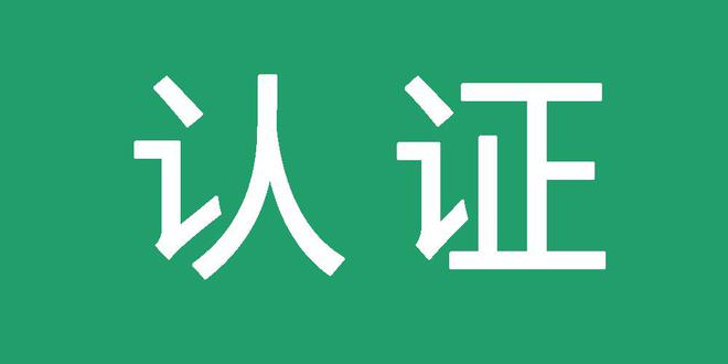 谁能做外推排名收录代做