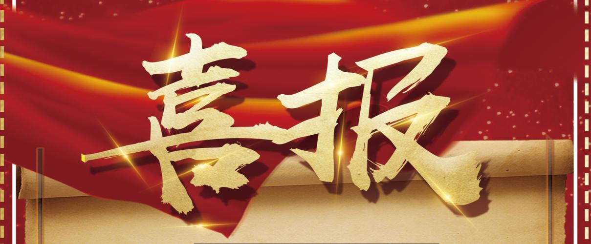 真人一元一分跑得快